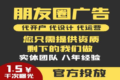如何在搜索广告中获取更多返点奖励